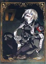 91233 B
