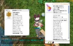679462 B