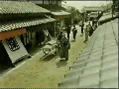 1280087 B