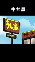 1038076 B