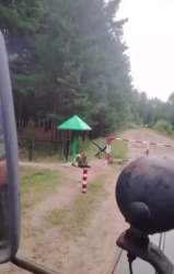 4082492 B