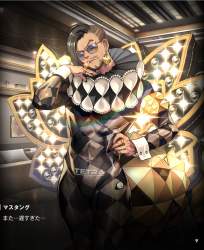 2350737 B