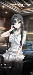 2902663 B