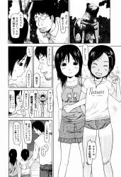 542403 B