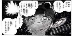 156773 B