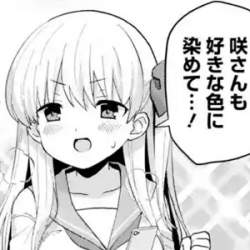 37572 B