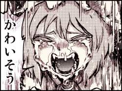 109532 B