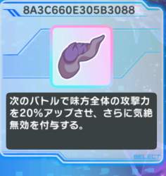 163436 B