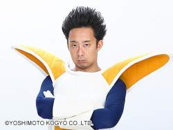 74683 B