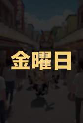 4875411 B