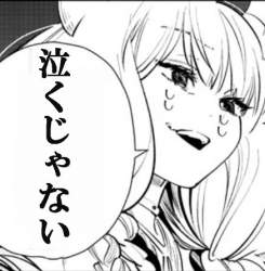 50118 B