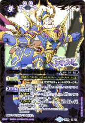 117781 B
