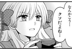 28473 B