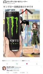 109469 B