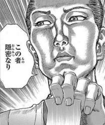 81271 B