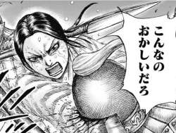 156086 B