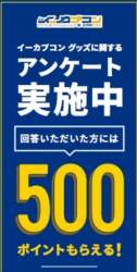 285949 B