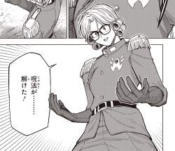 704430 B