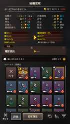 697554 B
