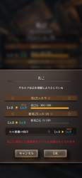 1252950 B
