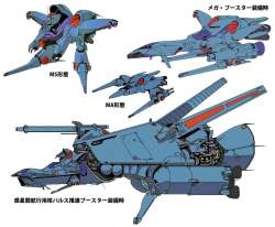 80015 B