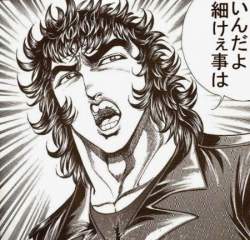 70797 B