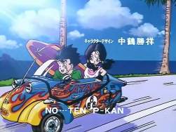 99852 B