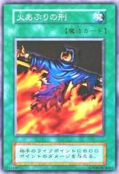 86922 B