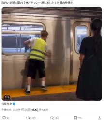 317778 B