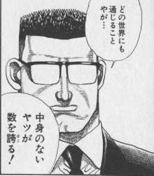 29236 B