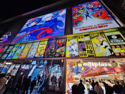 389469 B