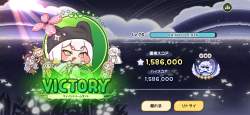3154926 B