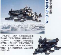 306860 B