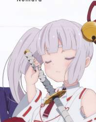 474994 B