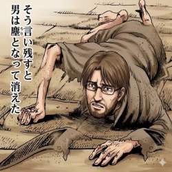 3164493 B