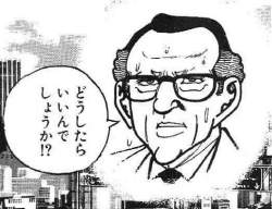 88080 B