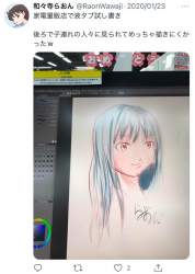 277551 B