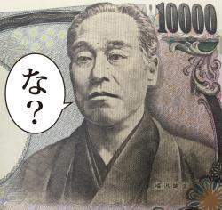 14846 B