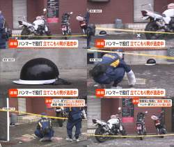 436272 B