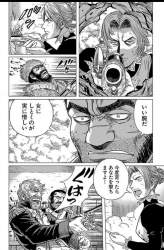 227155 B