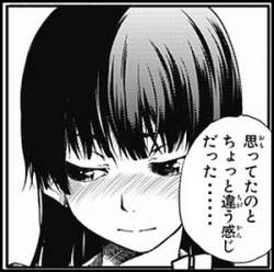 80703 B