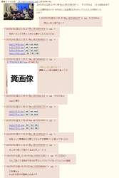 288939 B