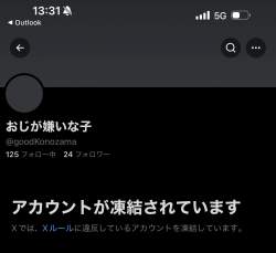 109893 B