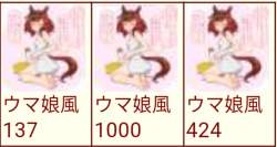 487551 B