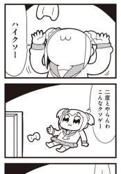 50323 B