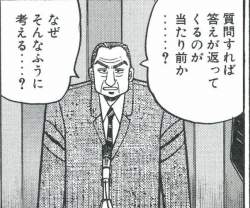 92541 B