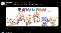 70708 B