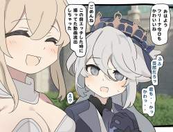 123787 B
