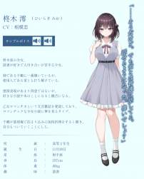 617805 B