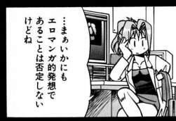 31224 B